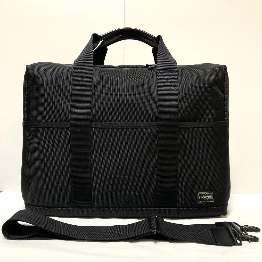 新品同様✨ポーター ステージ ビジネスバッグ2way 2層 ブラック 吉田カバン