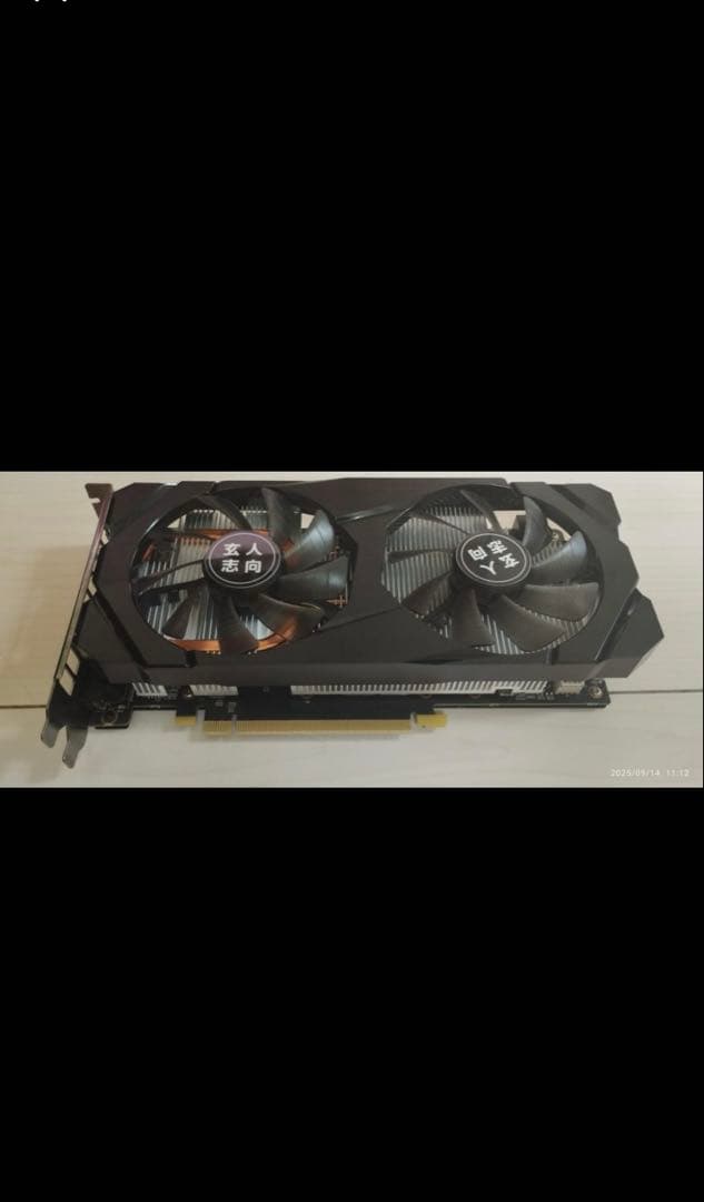 NVIDIA GeForce GTX 1660 グラフィックボード