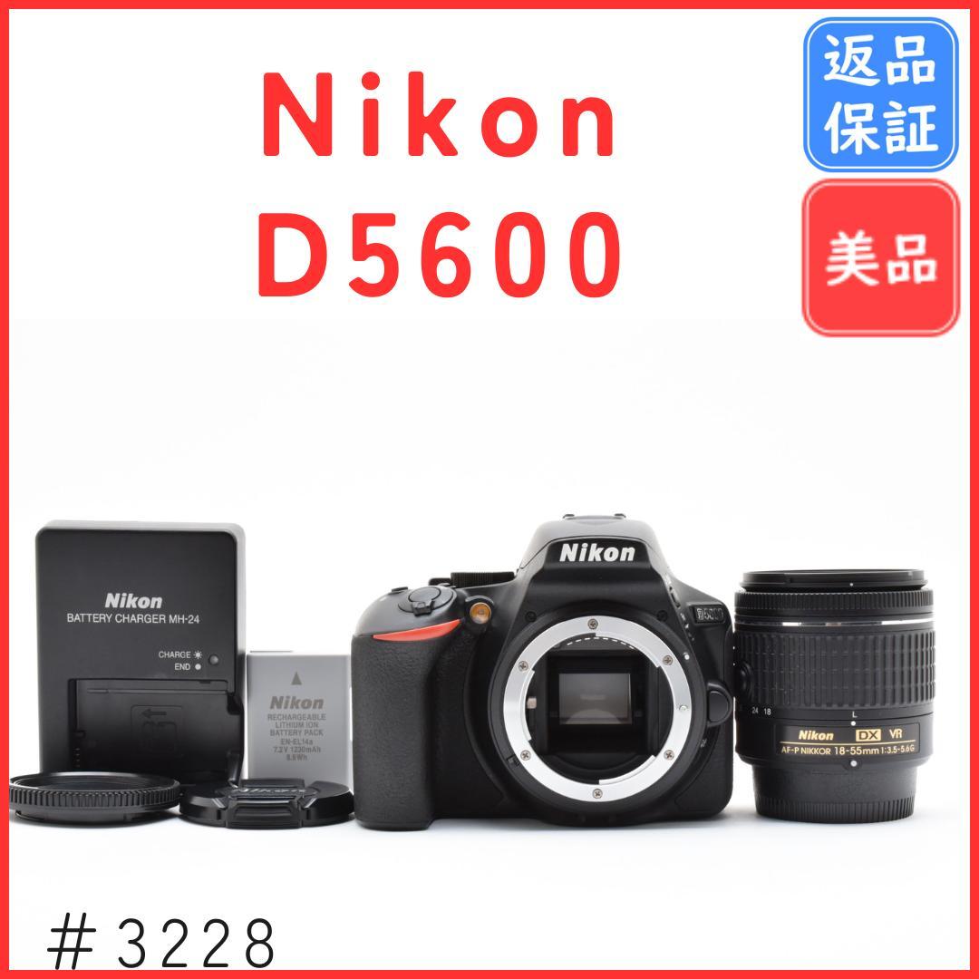 【美品】ニコン Nikon D5600 レンズキット 《ショット数2416回》