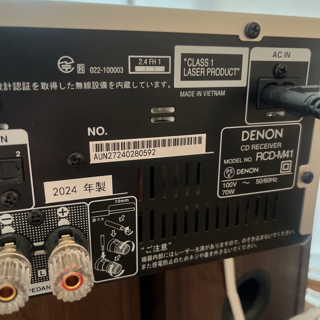 DENON CDレシーバー RCD-M41