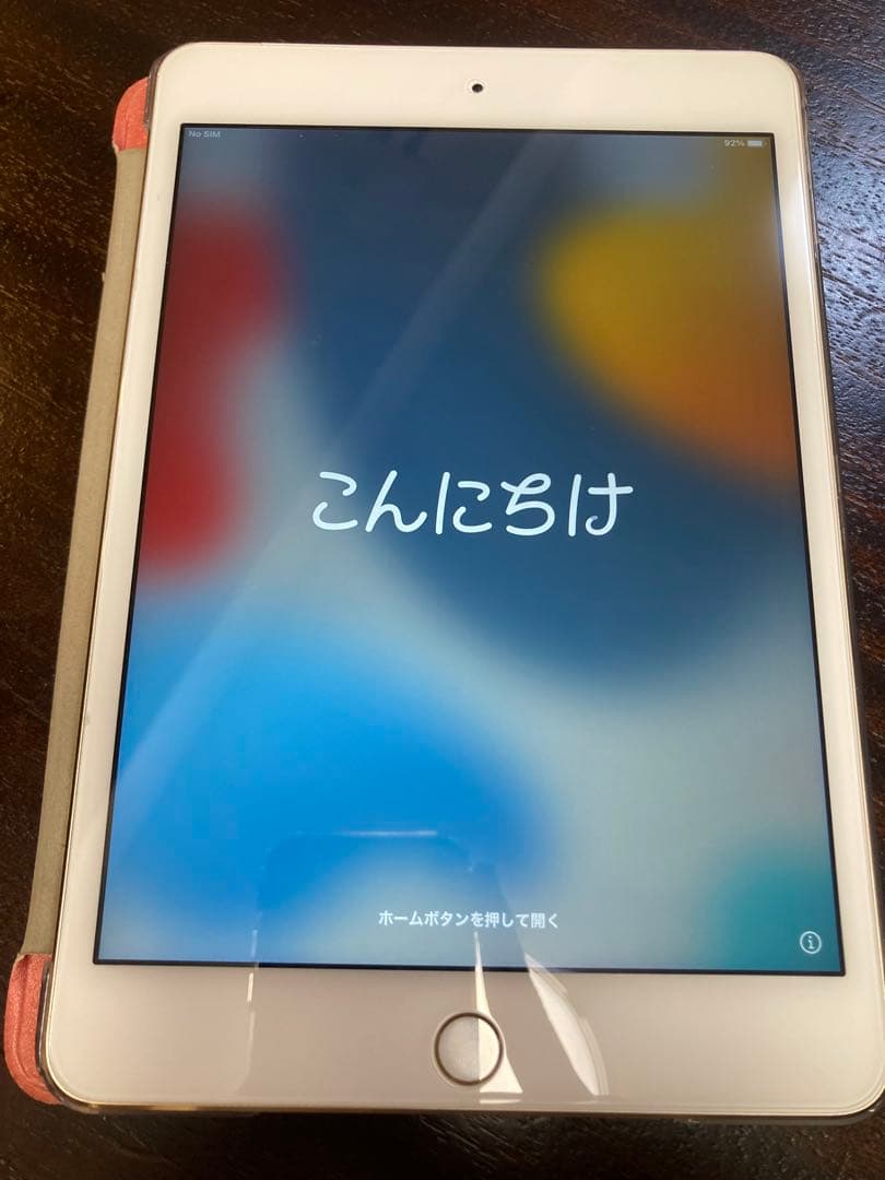 iPad mini 4 wifi+cellularモデル 128GB ゴールド