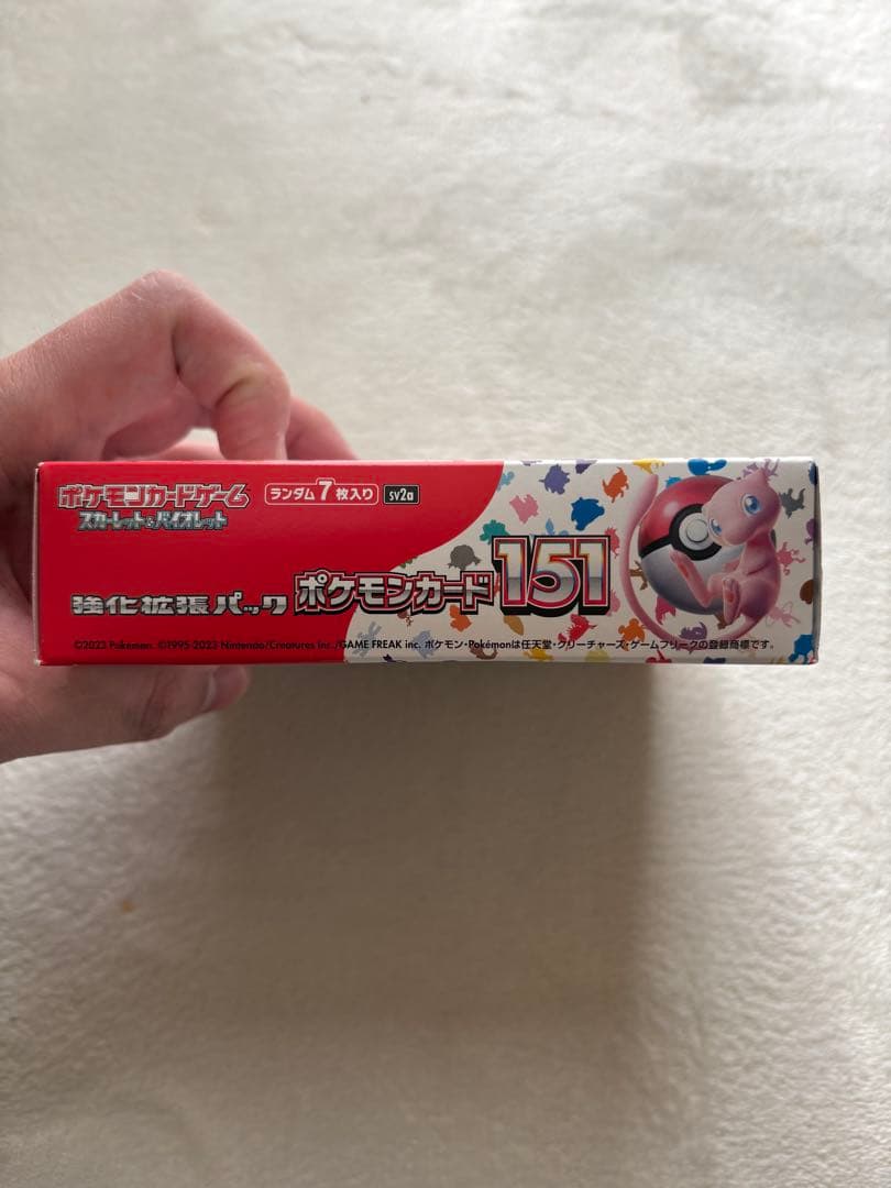 ポケモンカード 151強化拡張パック