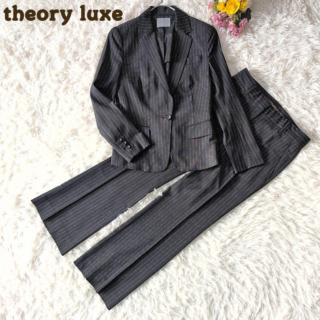 日本製 セオリーリュクスꕤストレッチ セットアップ ストライプジャケット パンツ