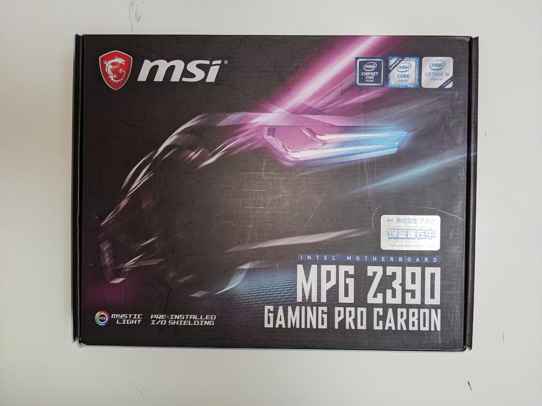 Intel Core i9 9900k＋MSI MPG Z390マザーボード
