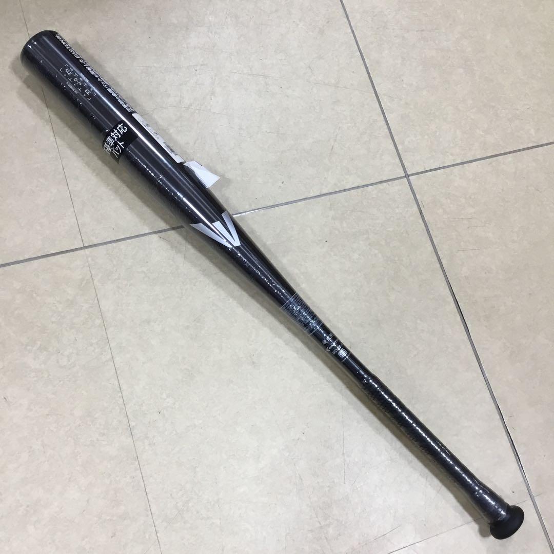 o*y様 新品）イーストン　硬式　バット ブラックマジック　84ｃｍ　金属バット