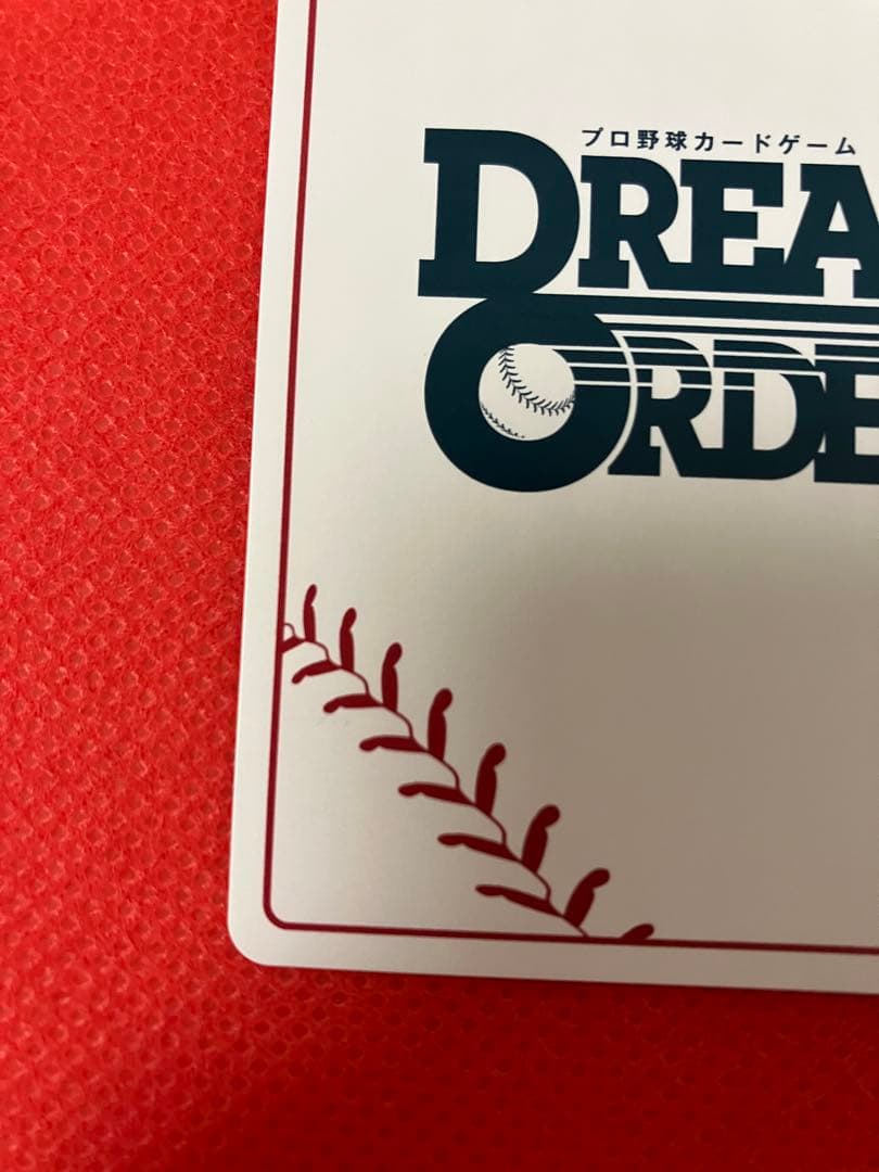 ドリームオーダー　勇壮の巨人　上原浩治 LG＋