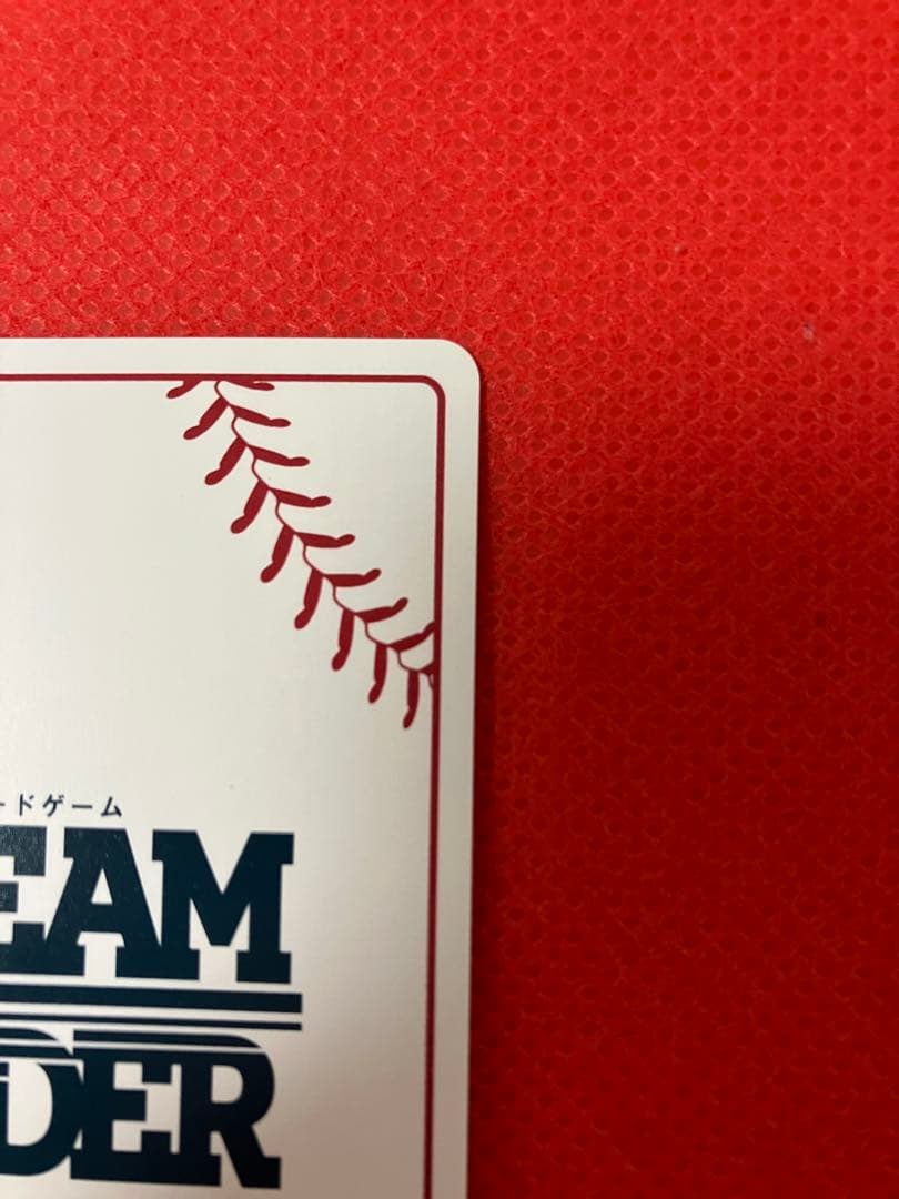 ドリームオーダー　勇壮の巨人　上原浩治 LG＋