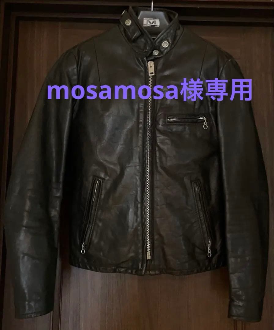 Schottレザーシングルライダース　レディース　サイズ6