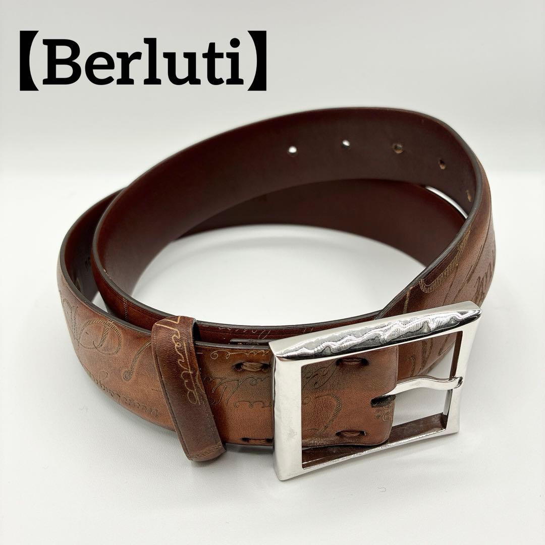 ベルルッティ　ベルト　カリグラフィー　レザー　バックル　スーツ　メンズ　紳士
