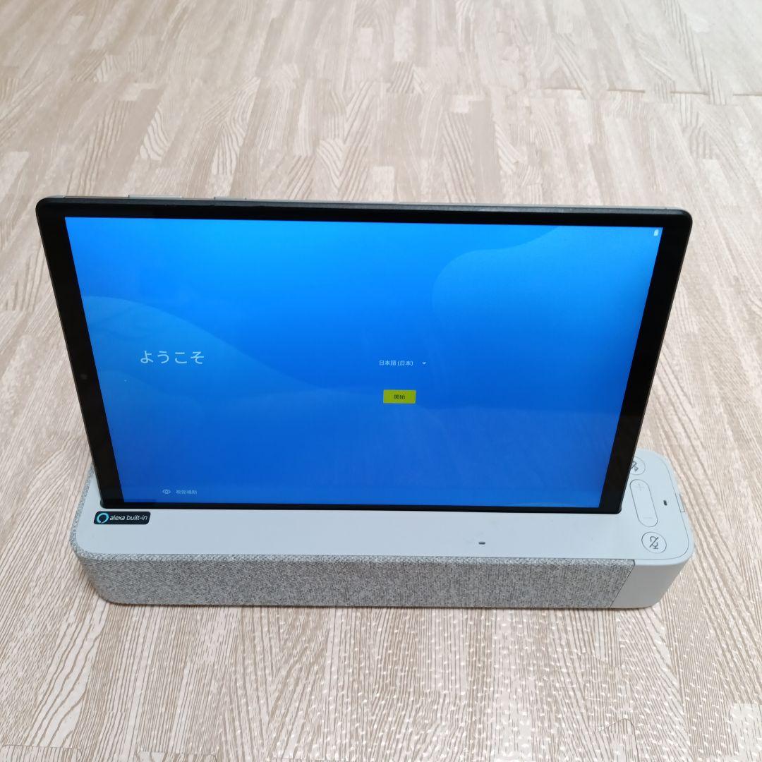 Androidタブレット本体 Lenovo Smart Tab M10 FHD Plus with Alexa