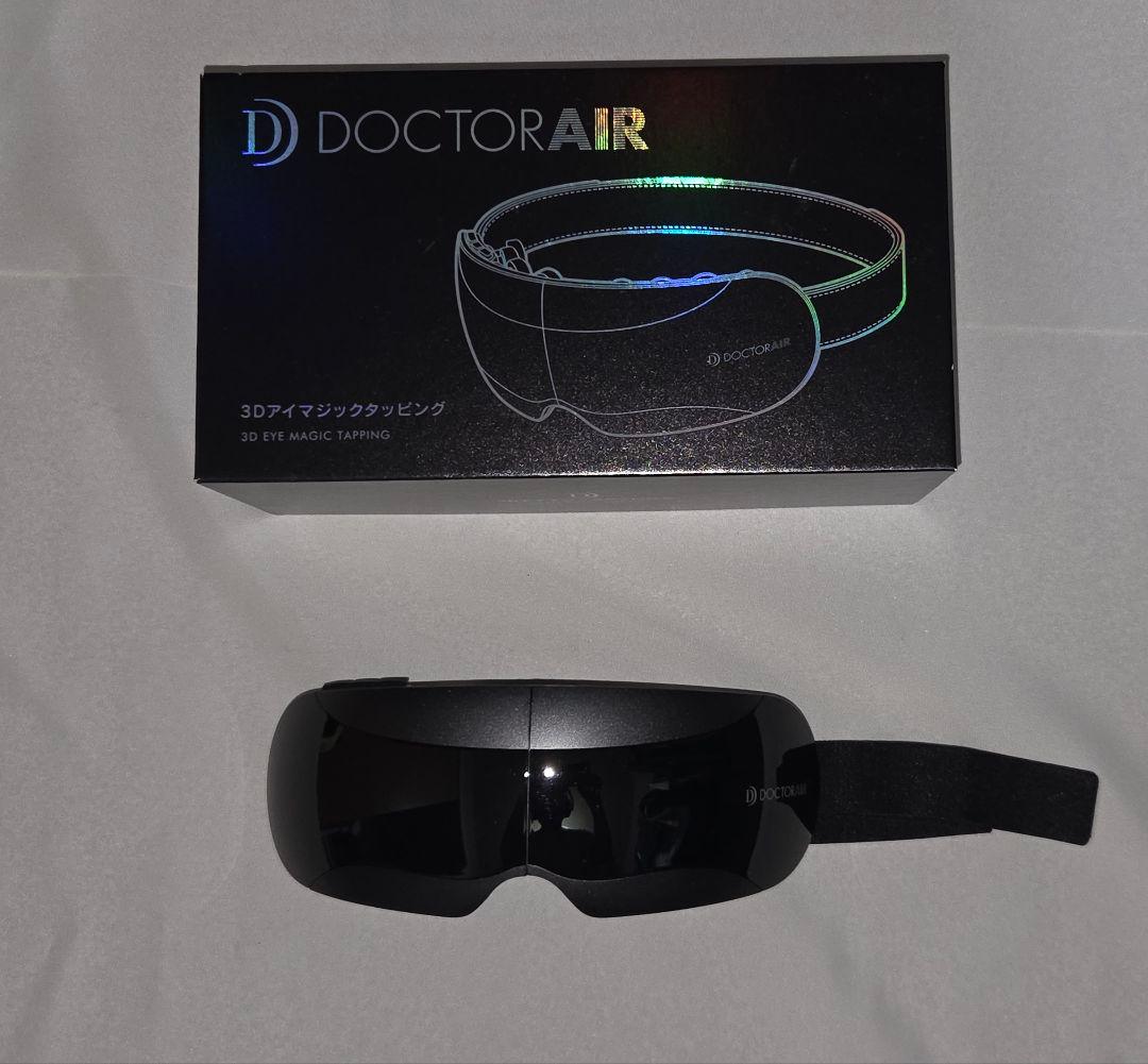 DOCTORAIR 3Dアイマジックタッピング 美容 マッサージ ドクターエアー