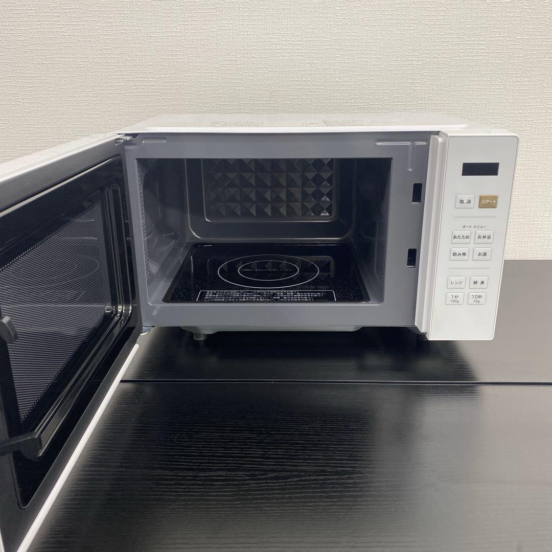 送料込み＊ヤマゼン 電子レンジ 2024年製＊0108-2