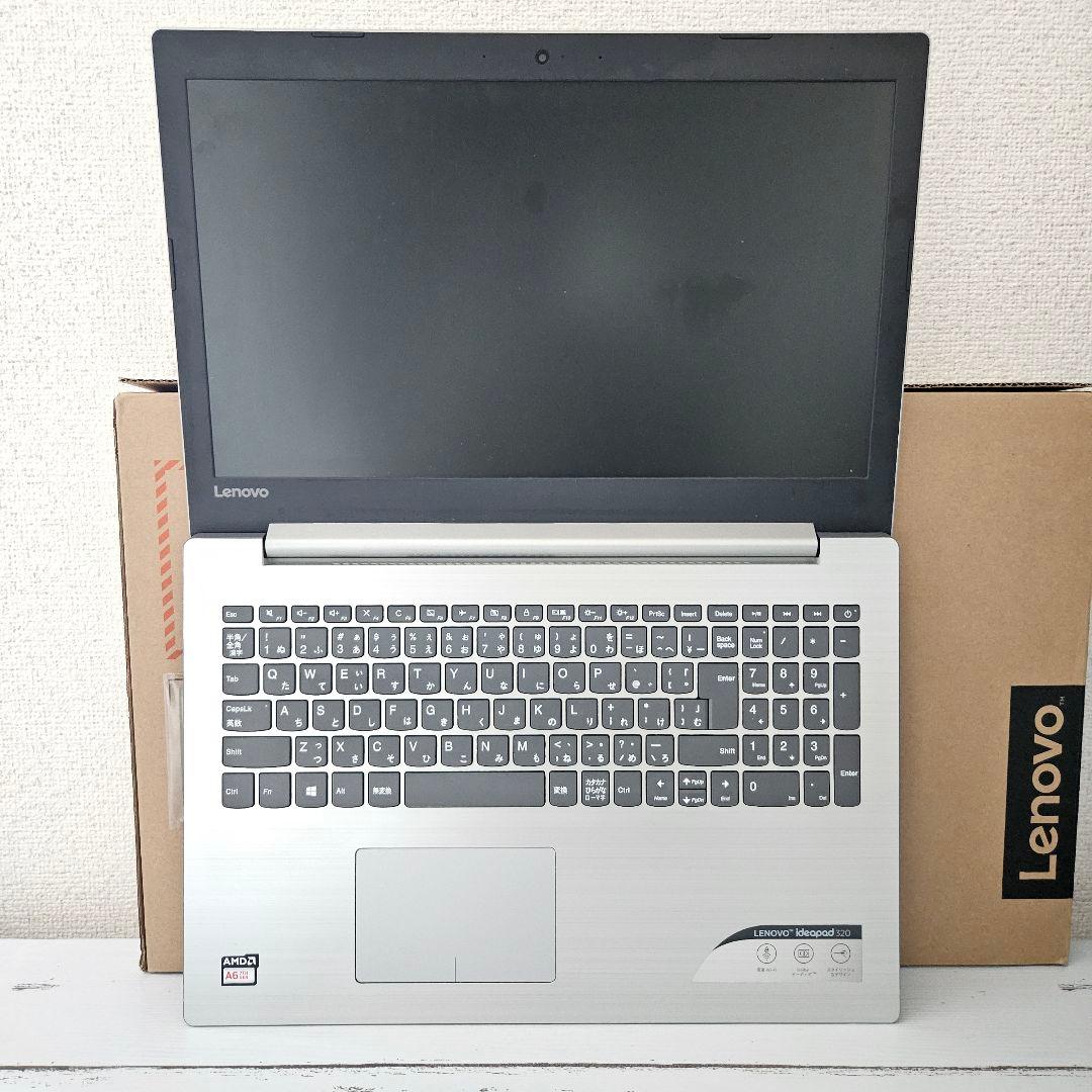 【おまけ付き】Lenovo ideapad 320-15AST 128GB