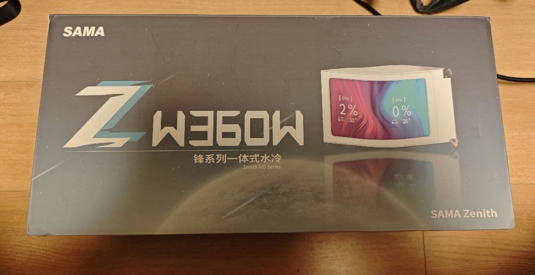 SAMA ZW360W 有機el 6.8 インチスクリーン付き簡易水冷