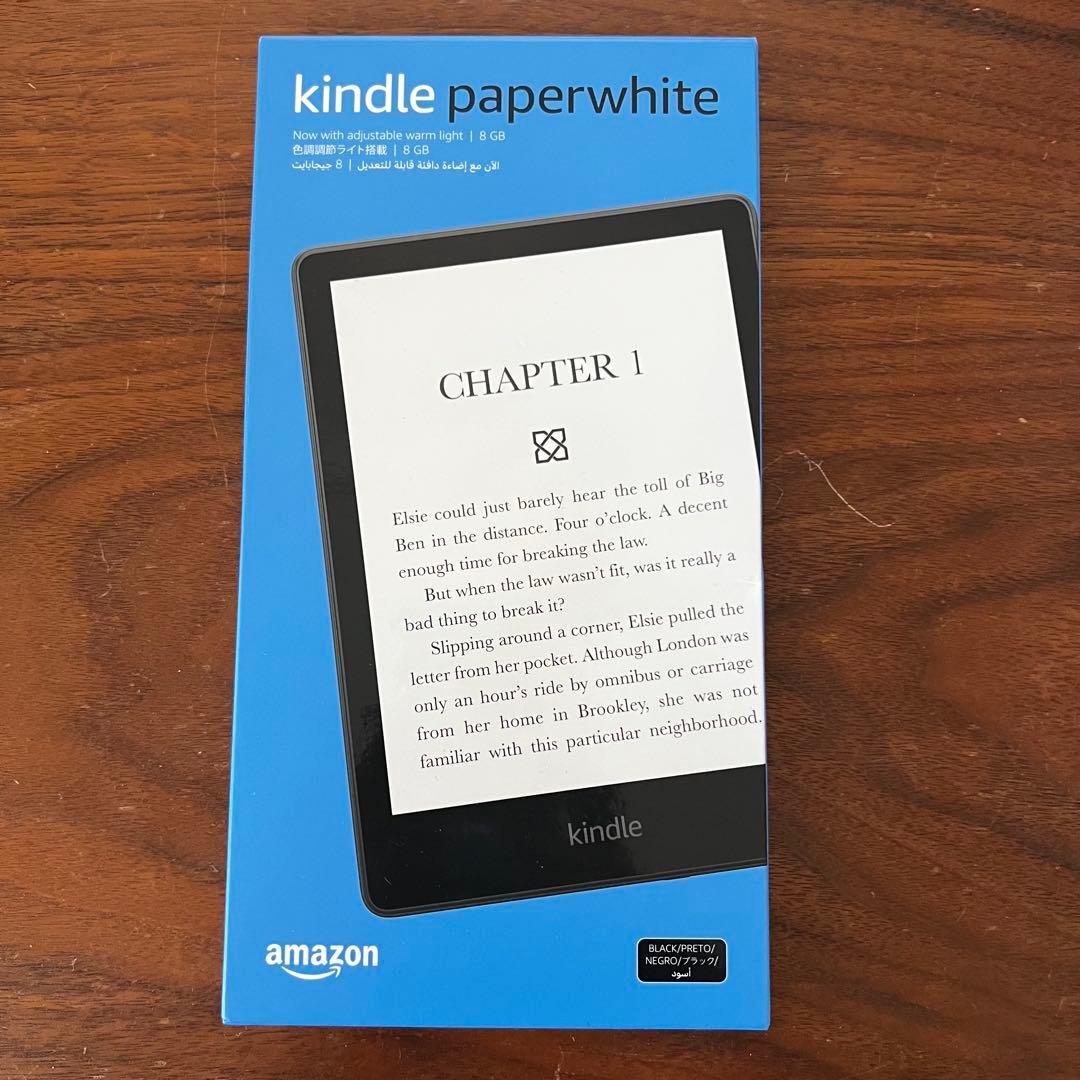 Kindle Paperwhite 11世代 広告なし 8GB 本体 ブラック