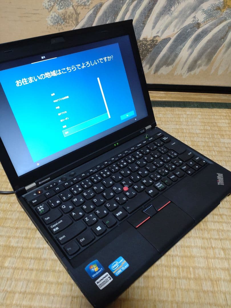 Windowsノート本体 lenovo thinpad x230
