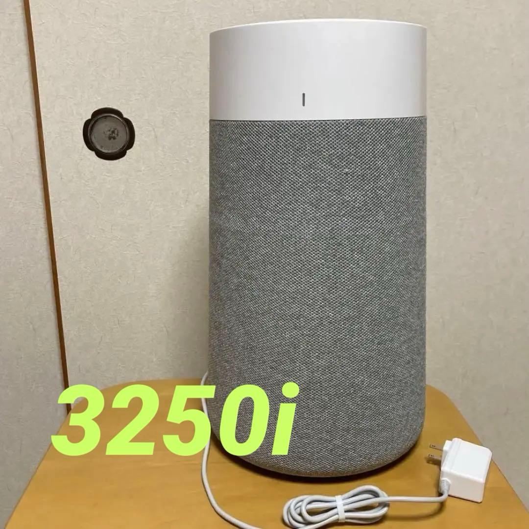 美品　Blueair Blue Max 3250i