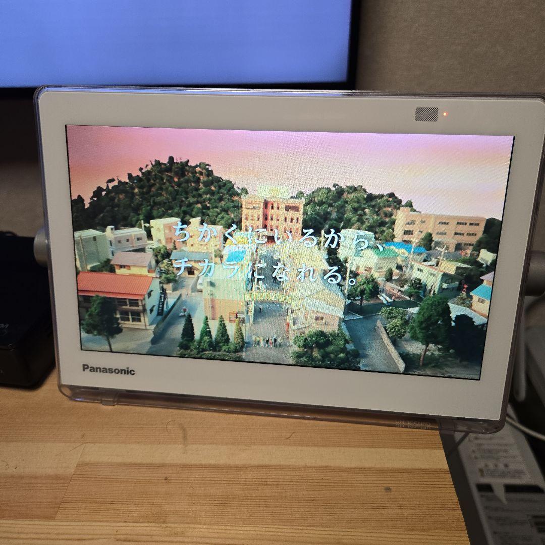 UN-E9S パナソニック防水テレビ プライベートビエラ UN-10CN9