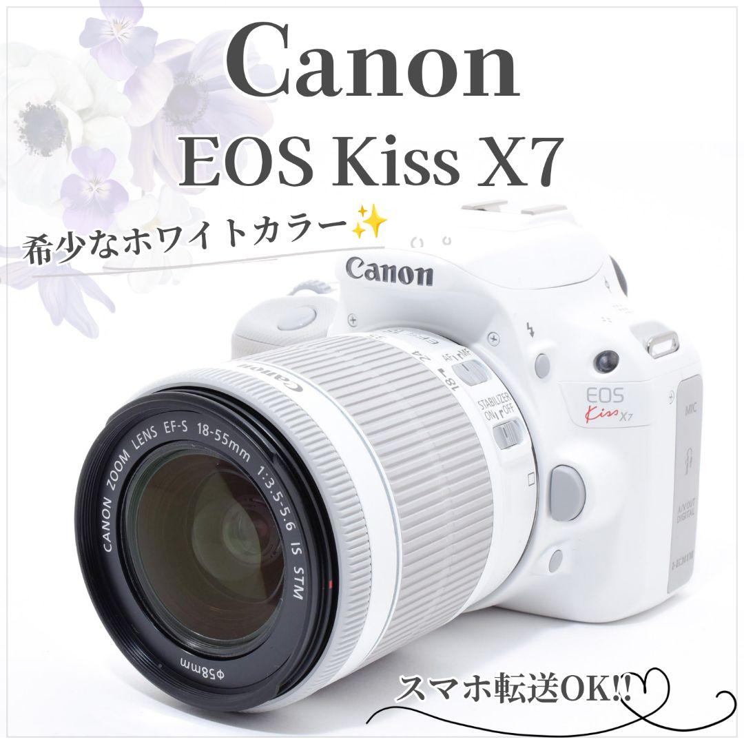 カメラバッグ付き✨Canon EOS KissX7 ホワイト✨シングルレンズ