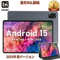 Hitabt T30A タブレット 10インチ wi-fiモデル