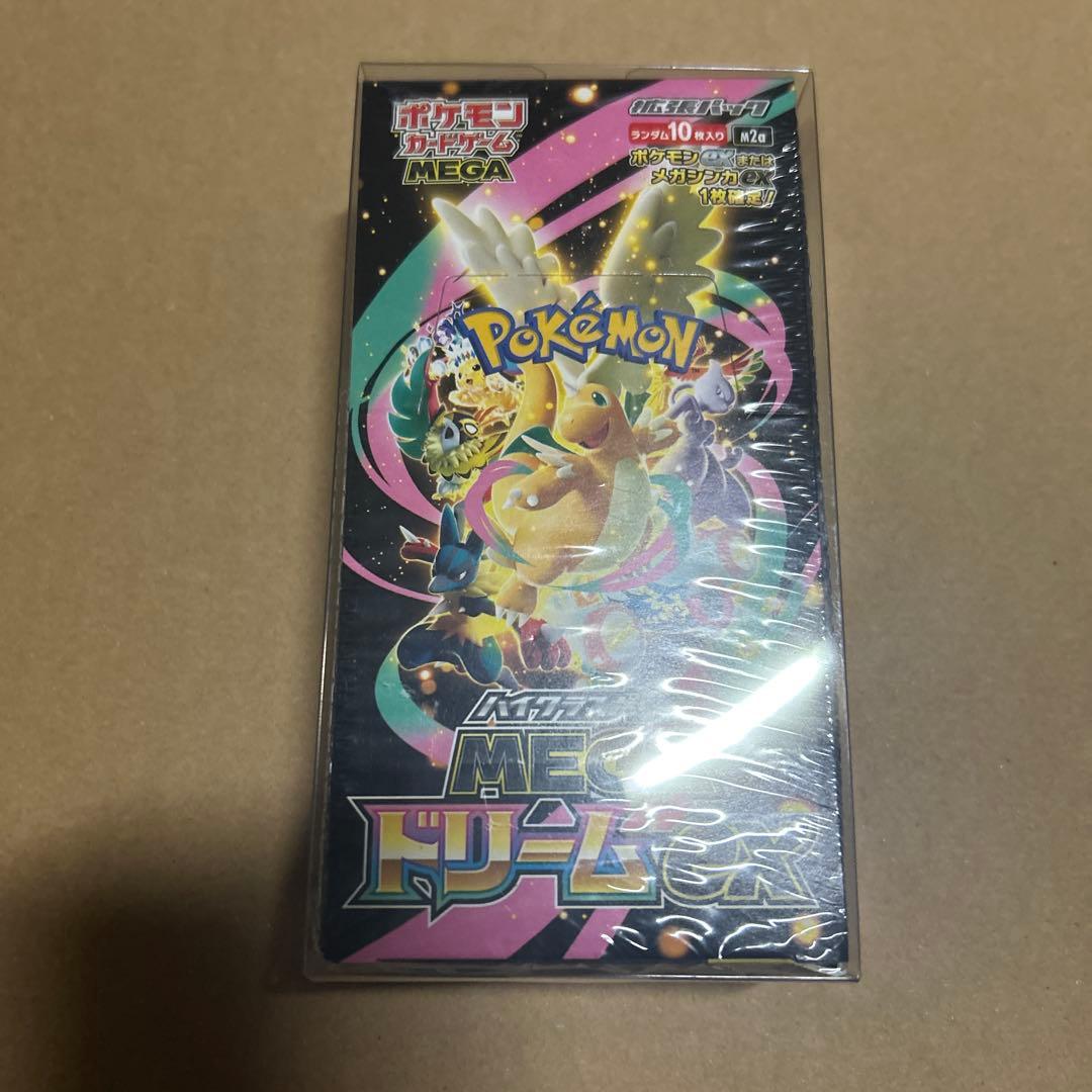 メガドリームex 未開封シュリンク付き　ケース付き