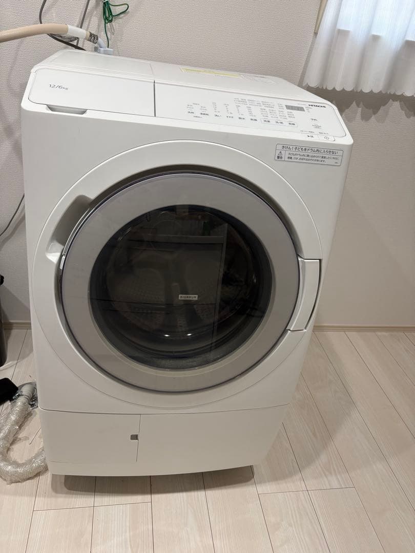 値下げ！2025年製HITACHI ドラム式洗濯機 配送日相談可！
