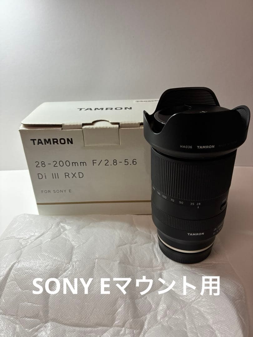 TAMRON 28-200mm F/2.8-5.6 Di III SONY E用