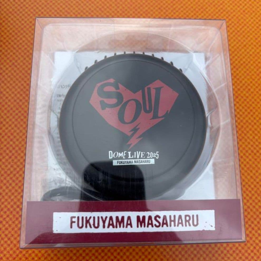 FUKUYAMA MASAHARU SOUL 2025 USBファン