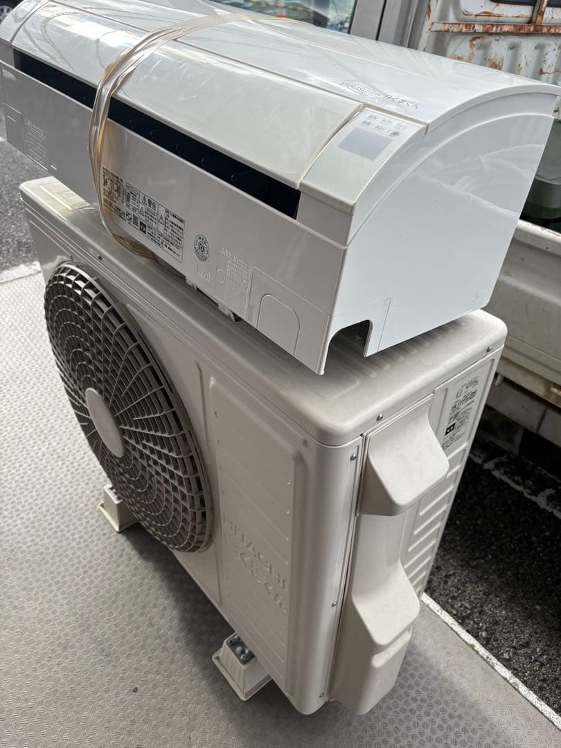 日立 ルームエアコン　RAS-KG56M2 (W) 2022年製　中古　18畳向