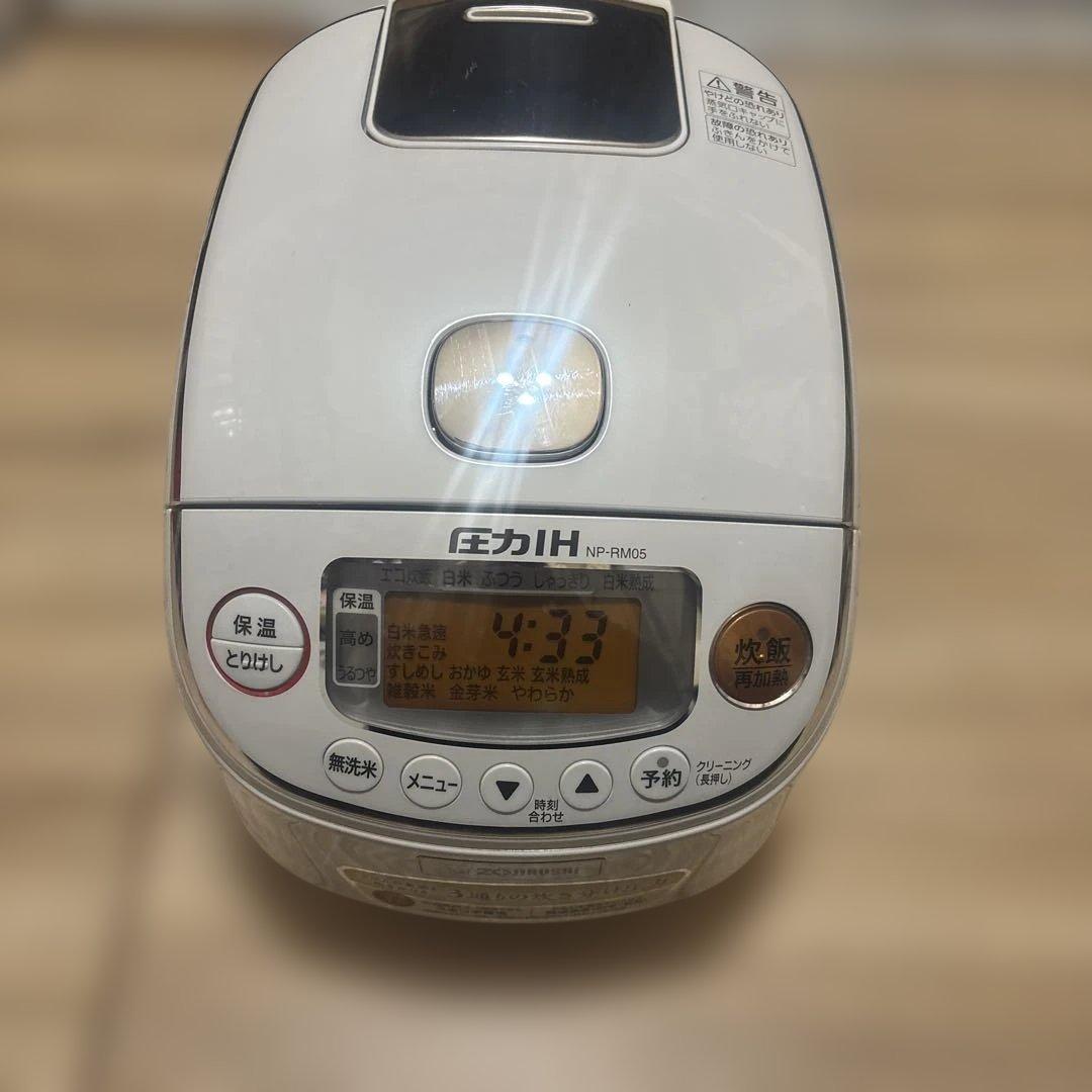 象印 圧力IH炊飯ジャー NP-RM05 3合炊き 20年製