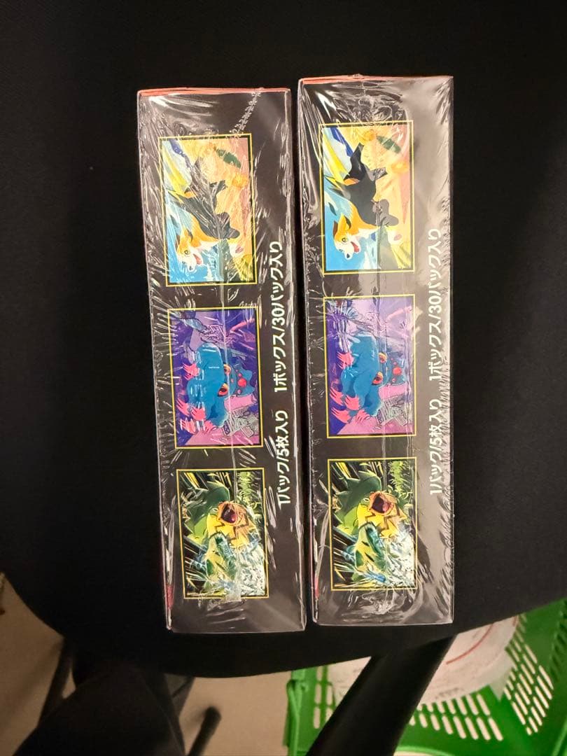 インフェルノX 新品未開封BOXシュリンク付　2個セット