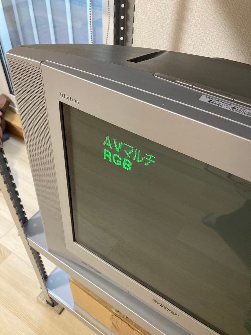 SONYトリニトロン　ブラウン管テレビ AVマルチ RGB接続　引き取り限定