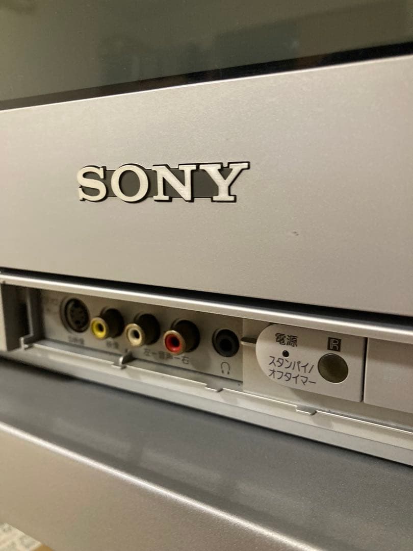 SONYトリニトロン　ブラウン管テレビ AVマルチ RGB接続　引き取り限定