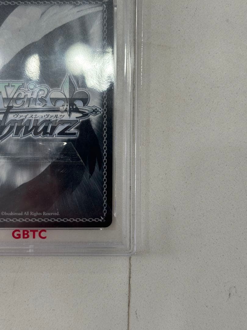 ヴァイスシュヴァルツ　夏の一滴　しろは　SP WS PSA10