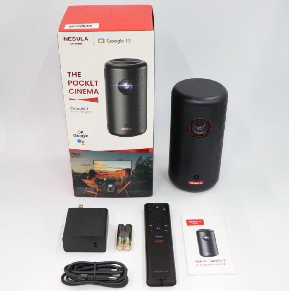 ANKER NEBULA Capsule 3 モバイルプロジェクター