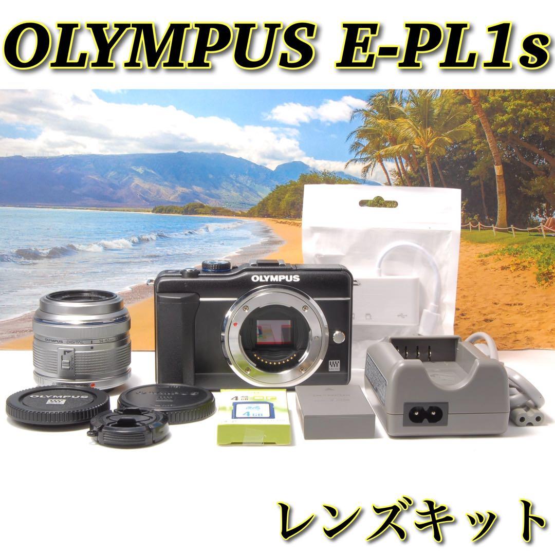 美品❤️オリンパス PEN E-PL1s レンズキット✨おしゃれ＆簡単操作♪軽量