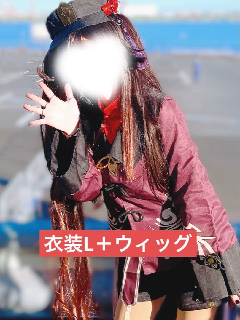 原神　胡桃　コスプレ　L　衣装　ウィッグ　フルセット