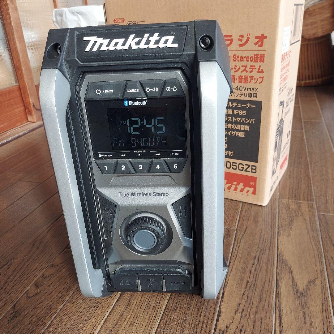 マキタ現場ラジオ