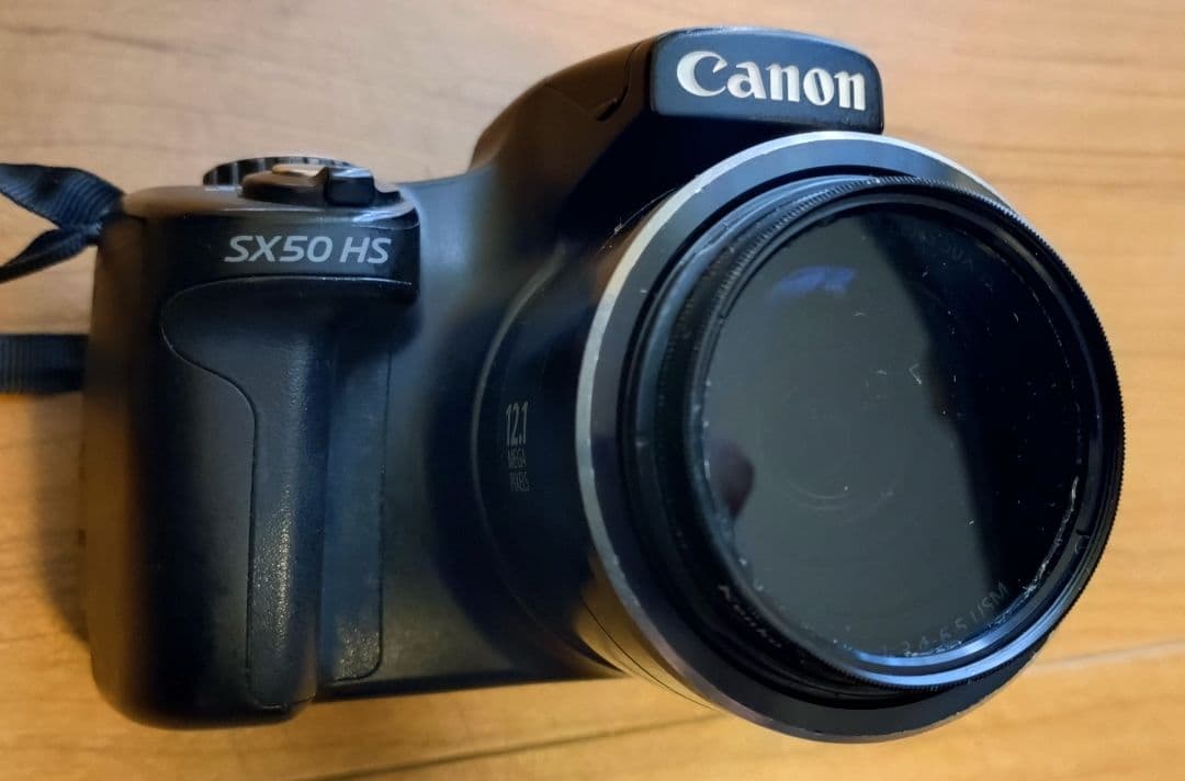 【中古】Canon キヤノン POWERSHOT SX50HS