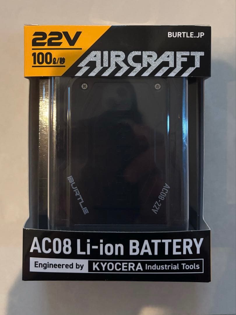 新品　バートル　2024年モデル　バッテリー　♯2