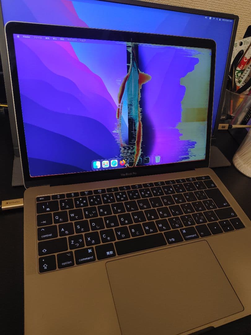 MacBook Pro (13インチ, Late 2016 ) 256GB