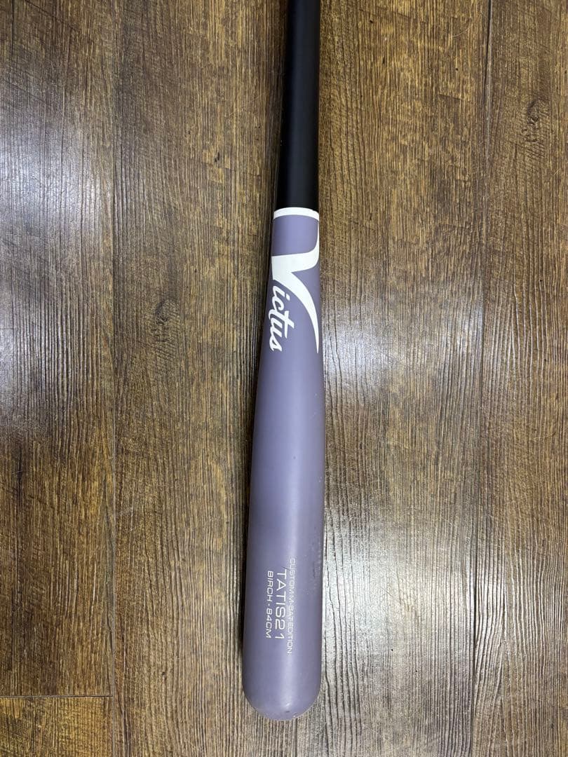 Victus TATIS21 トレーニングバット グレー