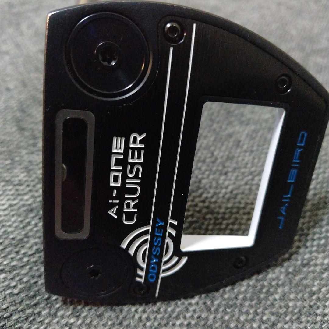 AI-ONE CRUISAR JAILBIRD VERSA 90 DB 中尺