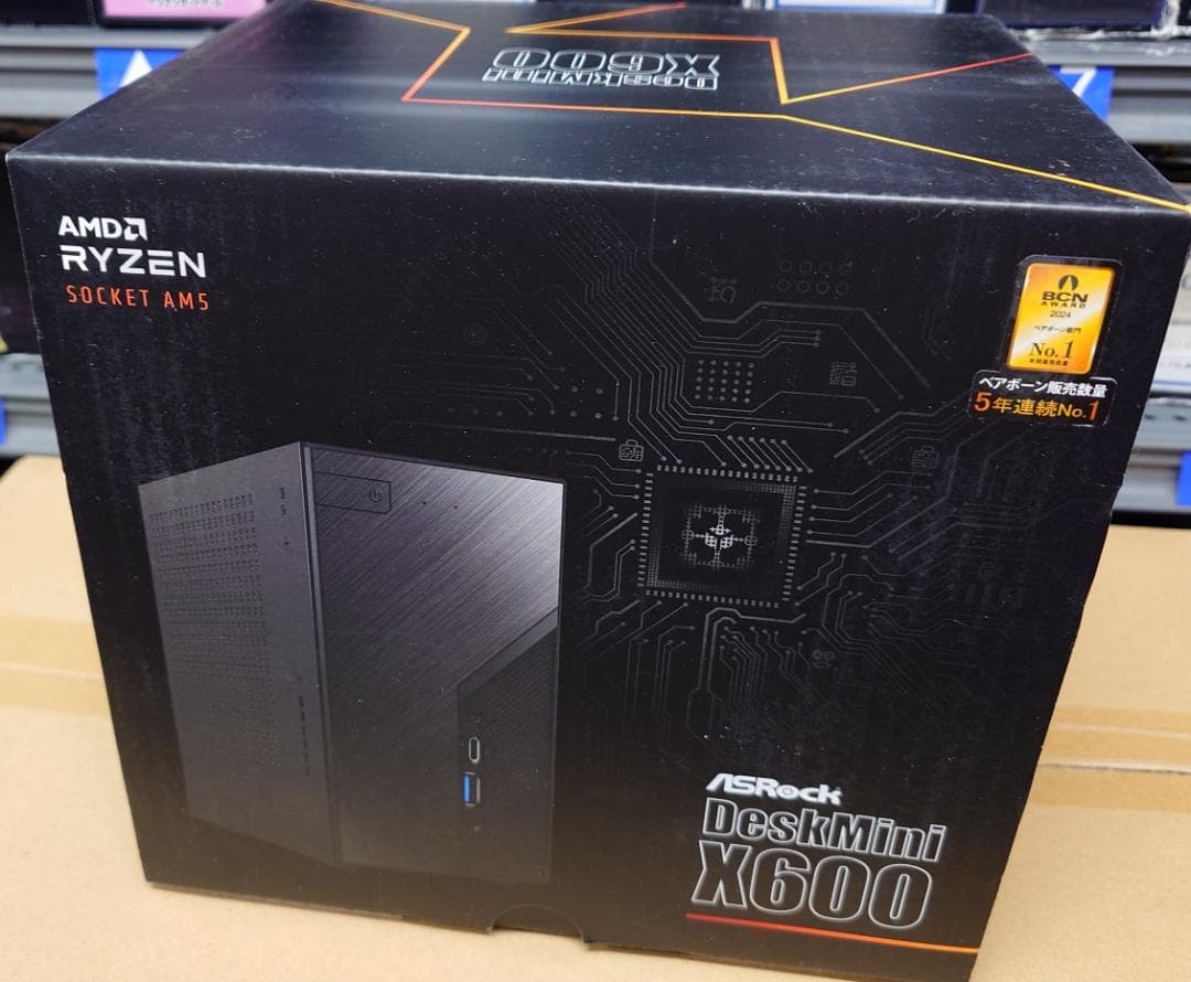 新品未使用品 ASRock DeskMini X600 PCケース