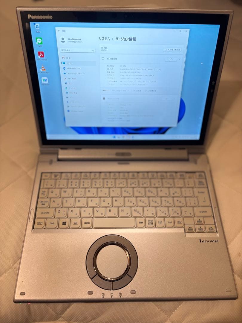 訳あり　Let's note CF-XZ6 Corei5 8GB SSD256