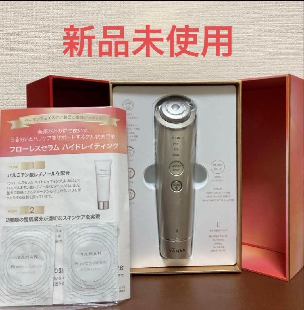 YAMANヤーマン フォトプラスシャイニーネオ　YJFM18 N
