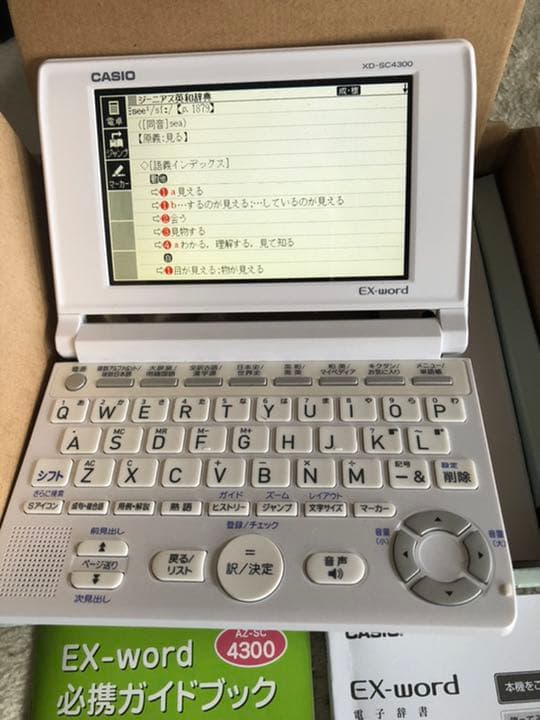 CASIO 電子辞書 EX-word  XD-SC4300