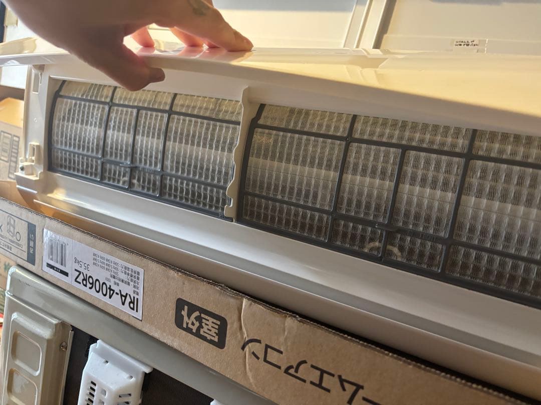 aさん専用　エアコン六畳用