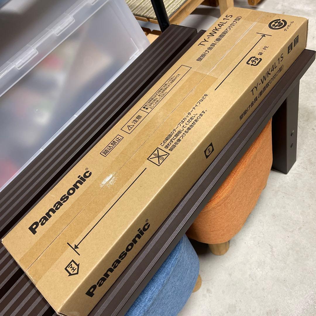 TV壁掛け金具　ＴＹ－ＷＫ４Ｌ１Ｓ