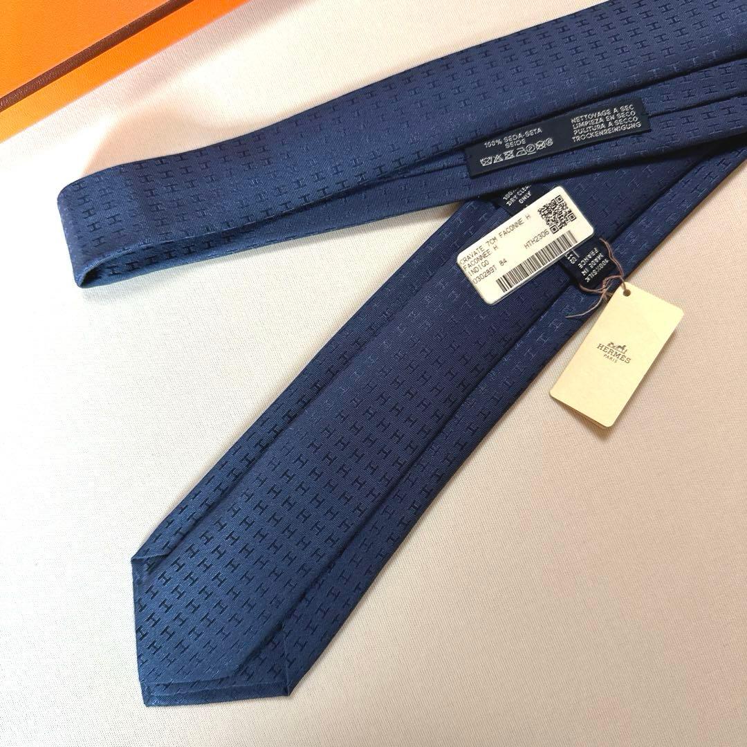 専用です。　　エルメス H織りタイ 《ファソネ H》 7 cm 新品 未使用